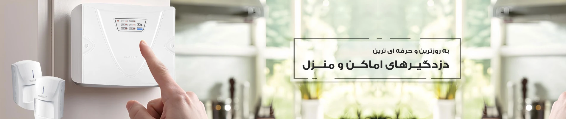 slide-image-undefined